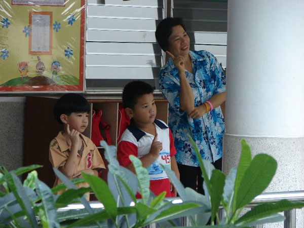 NO.001 DSC09002